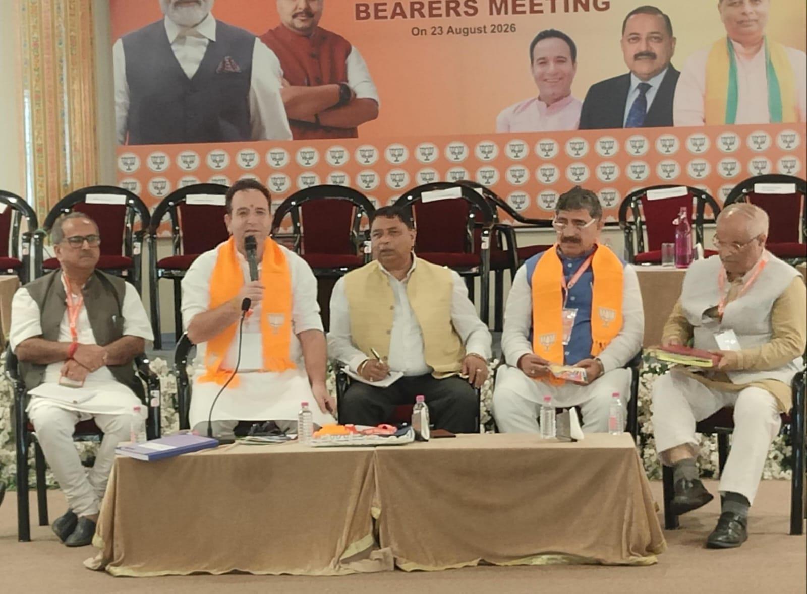 People’s Issues, Assembly Session and Development Priorities Discussed in BJP MLAs’ Meeting: Sunil Sharma