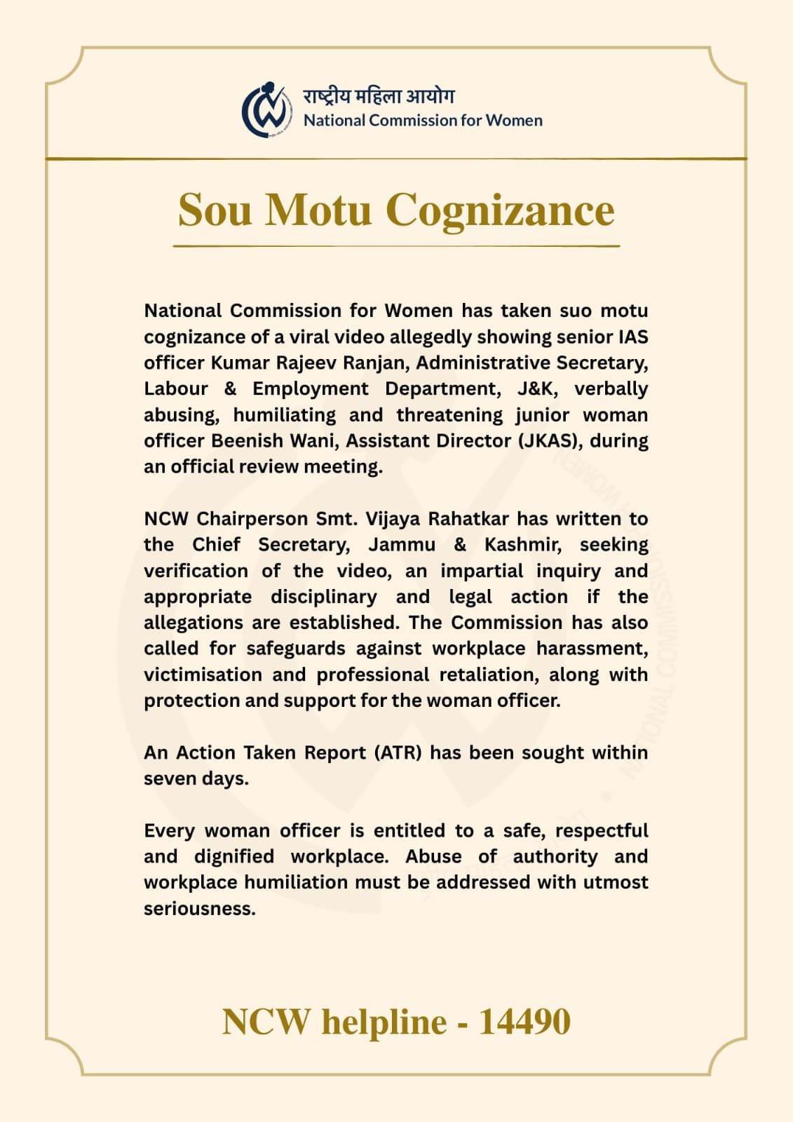 NCW takes suo motu cognizance of IAS officer's alleged misconduct with woman officer