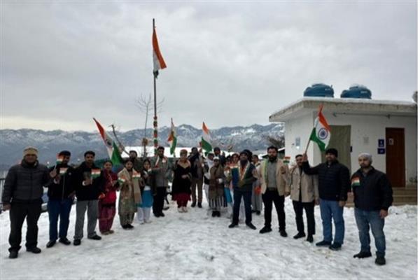 Batote GDC Batote Celebrated 77th Republic Day with great patriotic fervor