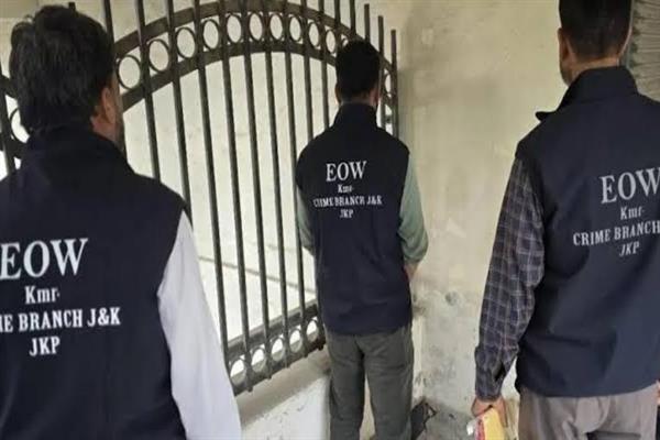 EOW conducts searches in DOB manipulation case involving health ...